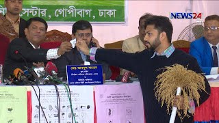 ঢাকা দুই সিটি করপোরেশনে প্রতীক বরাদ্দের পরপরই প্রচারণায় নেমেছে প্রার্থীরা ||City election|| 10Jan.20