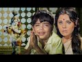 Lata Mangeshkar's Devotional Song : Main Aaya Tere Dware | Dharkan