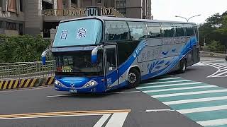 20230903 日豪客運1250 KKA-7573 MOV 8559