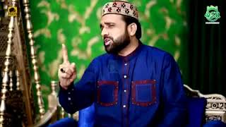 Ik Main Hi Nahi Un Par Qurban Zamana Hai By Qari Shahid Mehmood Qadri New 2019I Love Islam official