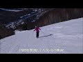 132. 2021年2月27日～2月28日志賀高原・焼額山スキー場 day 165 156