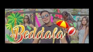 Mehdi Mozayine Beddala Exclusive Music Video مهدي مزين بدالة فيديو كليب حصري 2018