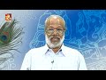 professor viswambharan explains varna sankara bharathadarshanam thuravoorvishwamabaran