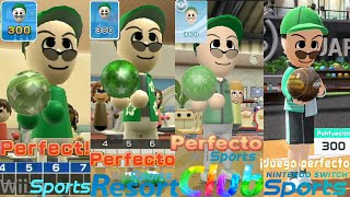 Evolution of Bowling a 300 Perfect Game in All Wii Sports Games