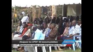 Abajaasi ba UPDF 56 bawumuziddwa