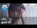 Life goes on [Justice(저스티스) / ENG]