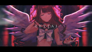 ZETTAI 【ぜったい天使くるみオリジナルソング】