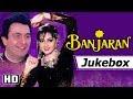 Banjaran [1991] Songs | Rishi Kapoor | Sridevi | Laxmikant Pyarelal Hits | Best of 90's Hindi Songs