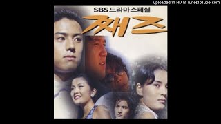 [SBS 드라마 스페셜 '째즈' OST] 이영선-11-내 기억 속으로 (1995)