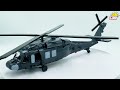 (COBI-5817) 💥 SIKORSKY UH-60 BLACK HAWK 💥 PROTOTYPE/PROTOTYP