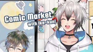 Shin-kun talks about her Comiket experience with Ike! [ ENG sub ]