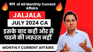 JALJALA JULY 2024 | July 2024 Monthly Current Affairs | DCA with Rahul Sir | Rahul Mishra