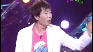 Gag Concert 우리사이에 20050529