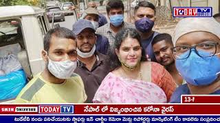 TODAYTV TELUGU హైదరాబాద్  ప్రముఖ సినీ ఆర్టిస్ట్ కరాటి కళ్యాణి ఆధ్వర్యంలో  కరోనా పేషెంట్లకు చేయూత  వర