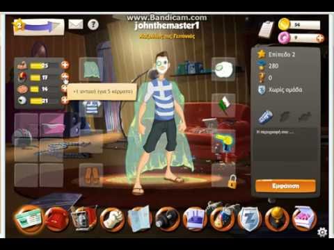 Hack Hero Zero With Cheat Engine Work100% - YouTube