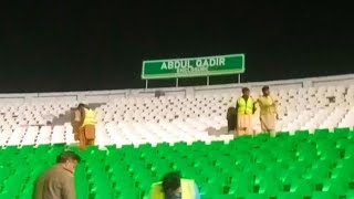 BIG BREAKING 🛑Massive Upgrade at Qaddafi Stadium Lahore 🏟️ Renovation Latest updates! Work 95℅