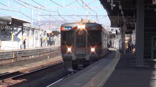 JR東海　中央本線　快速　名古屋行き　春日井駅到着　313系8500番台