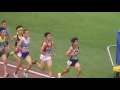 h28千葉県中学校通信陸上共通男子3000m決勝