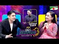 Rafsan the Chotobhai & T Sunehra | What a Show! with Rafsan Sabab