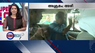 യൂത്ത് ലീഗ് സമരസംഘര്‍ഷത്തെ എങ്ങനെയാണ് ഇരവാദമാക്കി മാറ്റാന്‍ കഴിയുക? - ന്യൂസ് ലെൻസ്