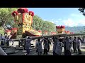 2024 10 12 豊浜ちょうさ祭り 豊浜八幡神社16