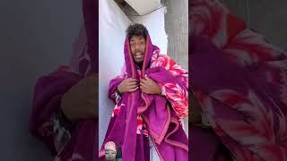 Are Humko thand nahi lagti #comedy#funny#shortsvideo#shorts