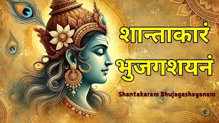 Powerful Lord VISHNU Mantra For Inner Peace | SHANTAKARAM BHUJAGASHAYANAM