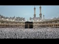 Muslim worshippers perform Eid prayers at Mecca's Grande Mosque | AFP