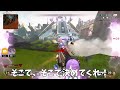 【apex】apexでcrylixとデュオするも敵が強すぎてメンタルが崩壊してしまうトワ様【ホロライブ切り抜き 常闇トワ】