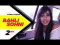 Behind The Scenes | Bahli Sohni | Parmish Verma Kamal Khaira | |Preet Hundal