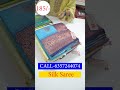 ಈ ಸೀರೆಗಳು ಸಾಟಿಯಿಲ್ಲದ ಲಾಭವನ್ನು ನೀಡುತ್ತವೆ saree manufacturer surat wholesale market saree sarees