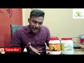 sex booster special musli pak ll musli ashwa shakti musliashwashakti vedrisiayurveda sexualvid