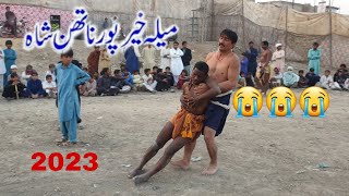 New Malakhra khairpur Nathan Shah 2023 | Teddy Sheedi Bakhshal Darkhan |خیرپور ناتھن شاہ ملاکڑو کشتی