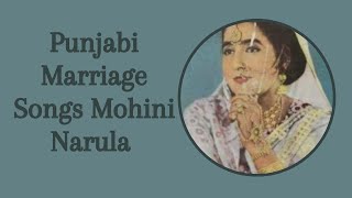 Punjabi Marriage Songs Mohini Narula Full EP Vinyl His Master Voice 7EPE 1920