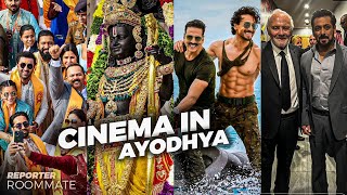 Celebrities In Ayodhya Ram Mandir & Om Raut! HanuManᆞBade Miya Chhote MiyaᆞJailer2ᆞAdipurush⋮ DESI 1