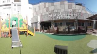 [리얼360][VR] 임대주택의 진화…'철길 위 행복주택' 집들이