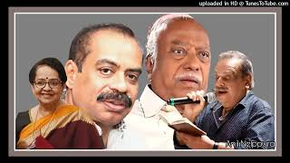 Ormayundo Ormayundo ഓര്‍മ്മയുണ്ടോ അമ്പലനടയില്‍ ദ്വാദശിനാളില്‍ തങ്കവിളക്കുകളുണരുമ്പോൾ(Anil Nelppura)