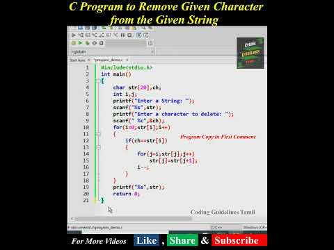 C Program To Remove Given Character From A String | Delete A Given ...