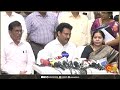 🔴live anbil mahesh poyyamozhi press meet tamil nadu tn school sun news