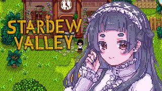 【Stardew Valley】Saying goodbye to Pelican Town