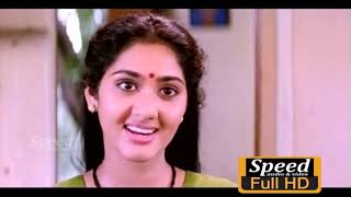 Suvarna Simhasanam movie scenes | Suresh Gopi | Mukesh | Ranjitha