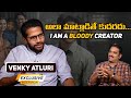 Director Venky Atluri Exclusive Interview with M9 News about Lucky Baskhar | Journalist Nishant