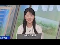 小川千奈さん先輩たちの頑張りに打ち震える