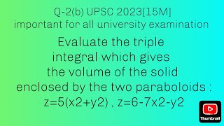 multiple integral