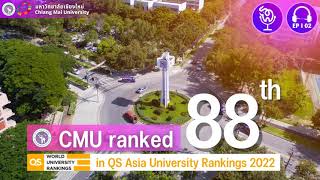 CMU ranked 88th in QS Asia University Rankings 2022