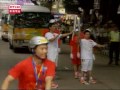 新聞 2009 08 29 東亞運火炬接力下午展開