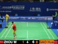 2012 china open msq zhou wenlong vs gao huan