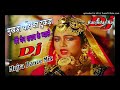 Mukhda Chand Ka Tukda Dj Remix Fet.Ravindar Raj !! Hindi Old Super Hite Dancing Mujra Mix