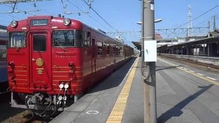 ミュージックホーン付き　JR四国観光列車　キロ47伊予灘ものがたり松山駅発車