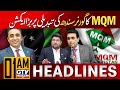 MQM in Action | Sindh Governor Change | 1 AM News Headlines | GTV News